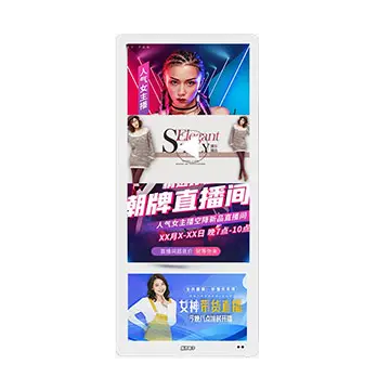 Android WiFi Indoor Elevator Dual Screen Wandmontage Digital Signage TFT LCD Werbebildschirm