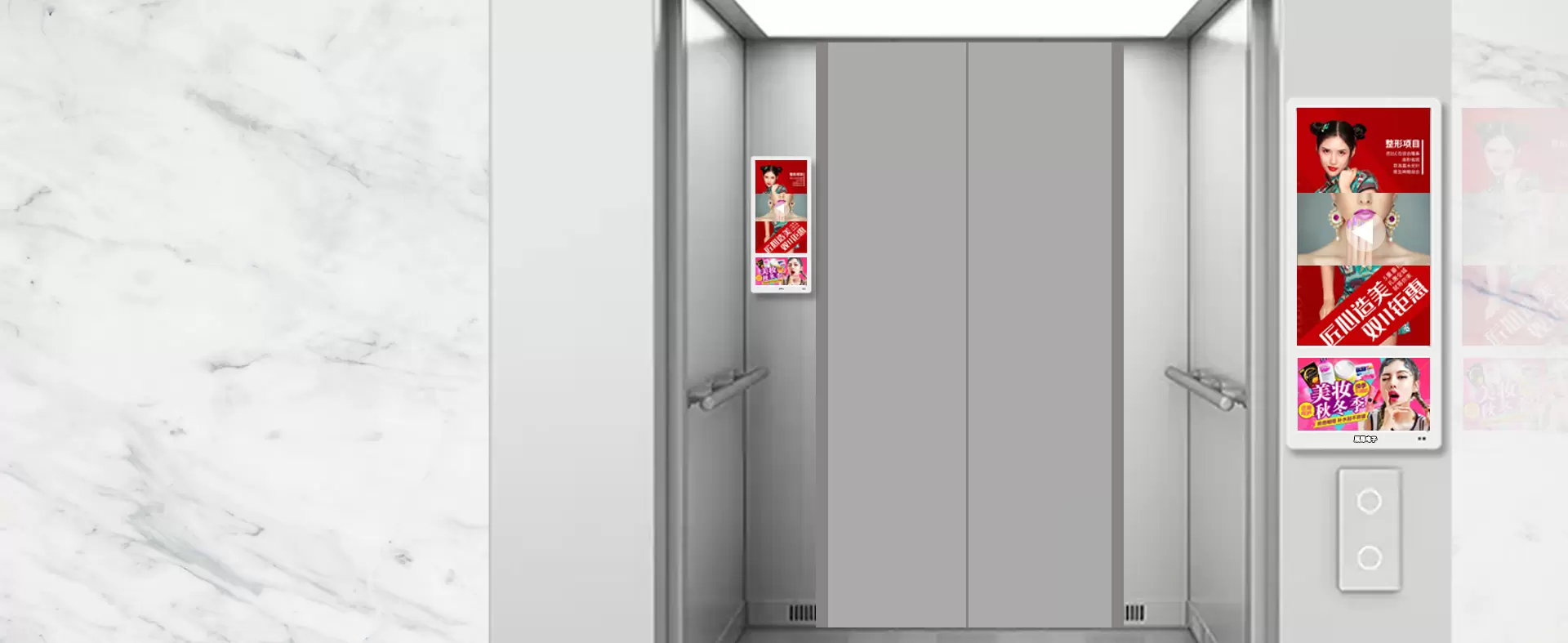 Werbedisplay f&uuml;r Aufz&uuml;ge