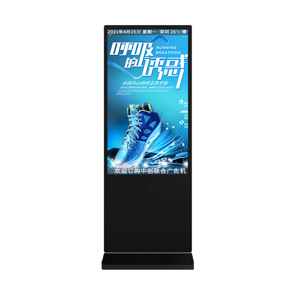 Kapazitives Stand-Touchscreen-Display