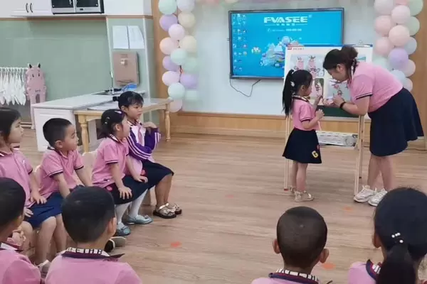 FVASEE unterst&uuml;tzt das digitale Bauprojekt des Shenzhen Juxin Kindergartens